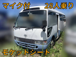 KC-HZB50：中古マイクロバス中型（4t）コースター 栃木・群馬・福島納車対応！【中古バスのトラック王国】