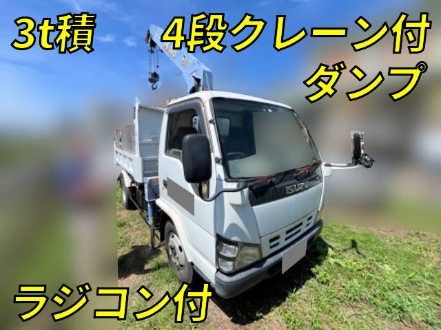 いすゞエルフダンプ・クレーン付小型（2t・3t）PB-NKR81N [写真01]