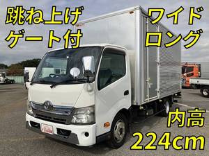 トヨタトヨエースアルミバン2013年(平成25年)TKG-XZU710