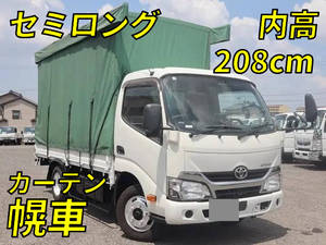 トヨタダイナカーテン車2017年(平成29年)TKG-XZC645