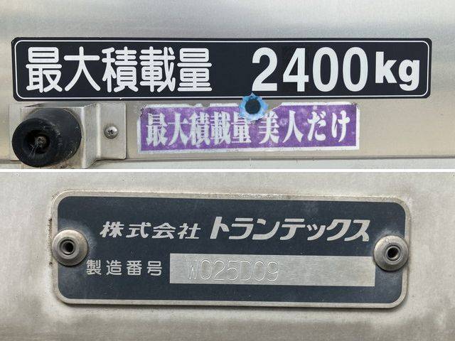 日野レンジャーアルミウイング中型（4t）[写真18]