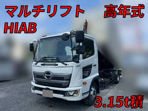 日野レンジャーコンテナ専用車2021年(令和3年)2KG-FC2ABA