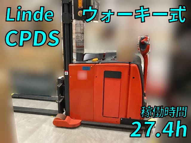 その他のメーカーその他の車種フォークリフトCPDS [写真01]