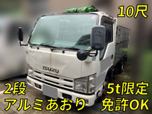 いすゞエルフアルミブロック2012年(平成24年)SKG-NJR85A