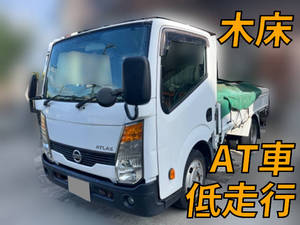 日産アトラス平ボディ2011年(平成23年)PDG-TZ2F24