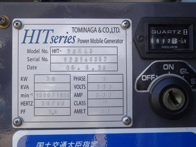 いすゞエルフその他の形状小型（2t・3t）[写真19]