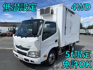 トヨタダイナ冷凍車（冷蔵車）2014年(平成26年)TKG-XZC675