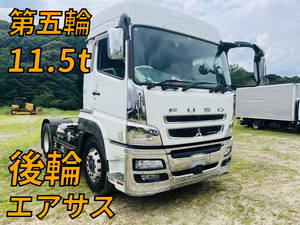 QKG-SH1EDAG：中古トレーラーヘッド（トラクターヘッド）大型（10t）プロフィア 栃木・福島・神奈川納車対応！【中古トラックのトラック王国】