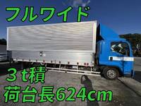 いすゞフォワードアルミウイング中型(4t)