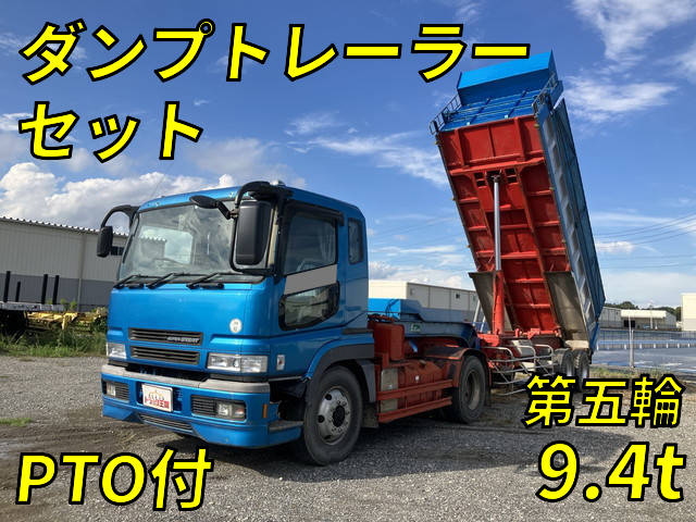 PJ-FP54JER：中古トレーラーヘッド（トラクターヘッド）大型（10t）スーパーグレート 栃木・茨城・青森納車対応！【中古トラックのトラック王国】