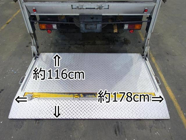 トヨタダイナアルミバン小型（2t・3t）[写真08]