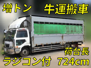 BDG-PK36C：中古家畜運搬車増トン（6t・8t）コンドル 栃木・東京・千葉エリア販売実績！【中古トラックのトラック王国】