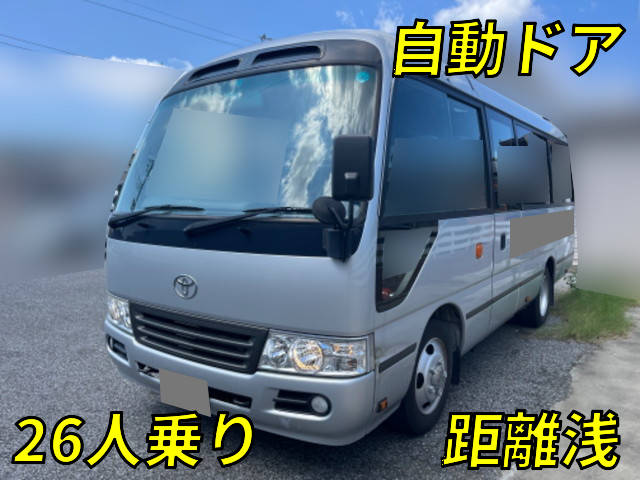 SDG-XZB40：中古マイクロバス中型（4t）コースター 東京・福島・埼玉納車対応！【中古バスのトラック王国】