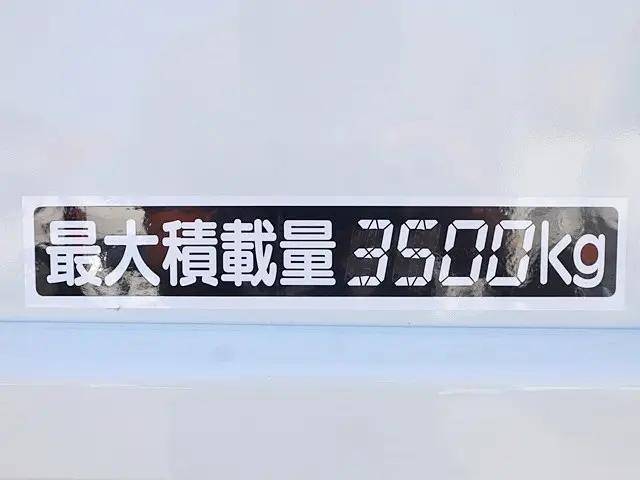 三菱ふそうキャンター平ボディ小型（2t・3t）[写真15]