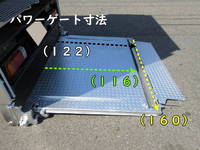 トヨタダイナアルミバン小型（2t・3t）[写真14]