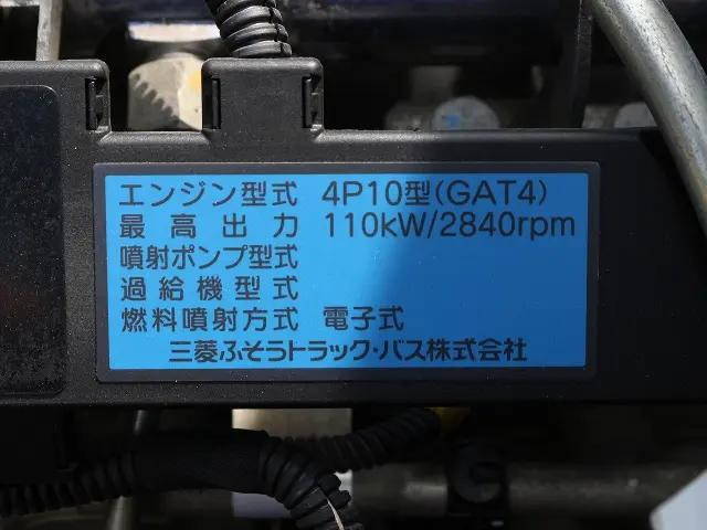 三菱ふそうキャンター平ボディ小型（2t・3t）[写真28]