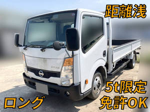 日産アトラス平ボディ2015年(平成27年)SKG-TZ3F24