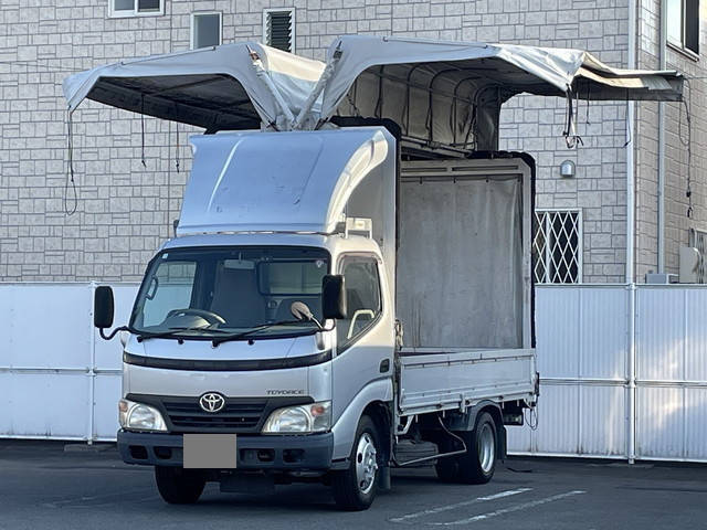 トヨタその他の車種幌ウイング小型（2t・3t）[写真01]