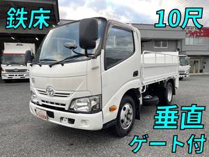 トヨタダイナ平ボディ2016年(平成28年)TKG-XZU605