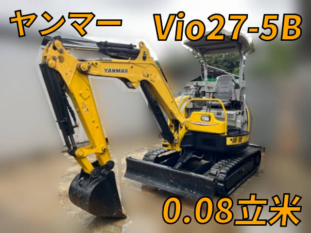 ヤンマーその他の車種ユンボ（バックホー）VIO27-5B [写真01]