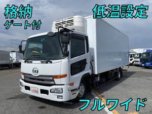 中古コンドル冷凍車（冷蔵車）