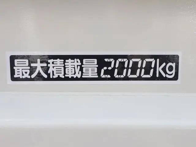 日野デュトロダンプ小型（2t・3t）[写真15]