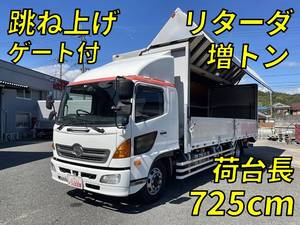 日野レンジャーアルミウイング2010年(平成22年)BDG-FE8JPWG