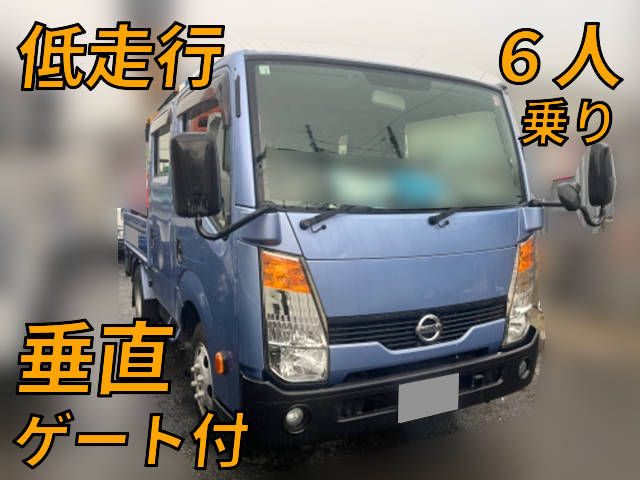 CBF-SQ2F24：中古ダブルキャブ（Wキャブ）小型（2t・3t）アトラス 栃木・宮城・茨城納車対応！【中古トラックのトラック王国】