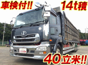 PKG-CD4ZL：中古スクラップ運搬車大型（10t）クオン 東京・栃木・茨城 
