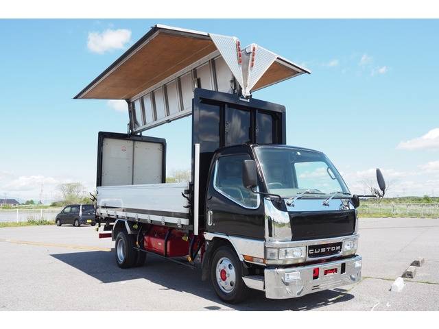 KK-FE53EEX：中古アルミウイング小型（2t・3t）キャンター 栃木・北海道・宮城納車対応！【中古トラックのトラック王国】