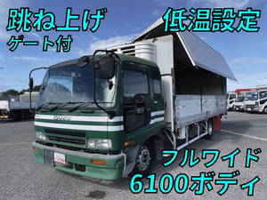 いすゞフォワード冷凍車（冷蔵車）2003年(平成15年)KK-FRR35L4