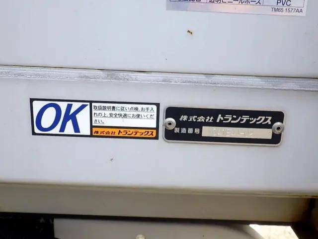 日野レンジャーアルミウイング中型（4t）[写真31]