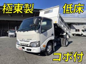 日野デュトロダンプ2018年(平成30年)TKG-XZC610T