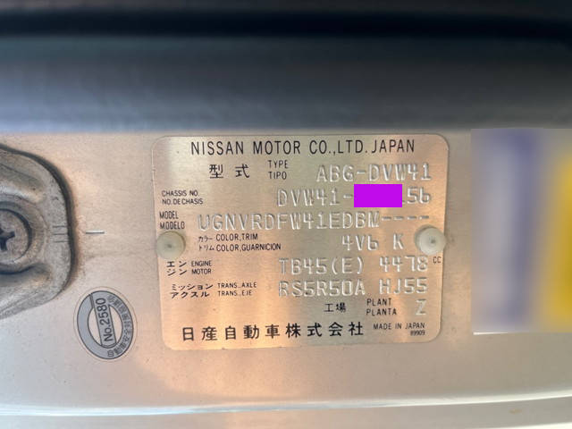 日産シビリアンマイクロバス[写真37]