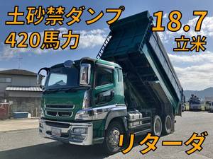 三菱ふそうスーパーグレート深ダンプ（土砂禁ダンプ）2014年(平成26年)QKG-FV50VX