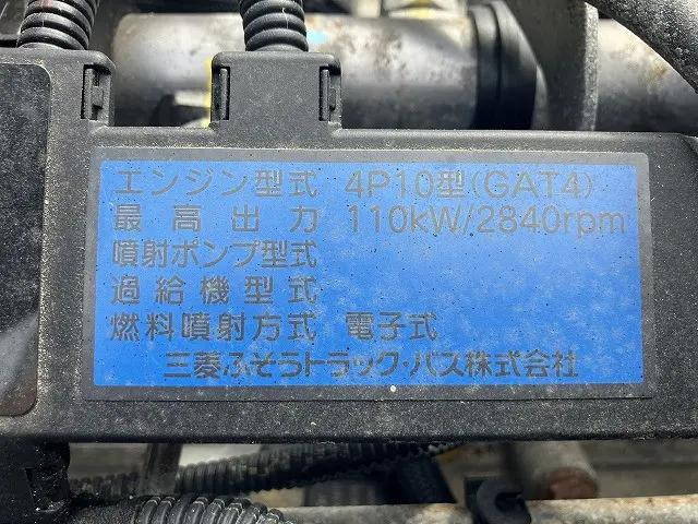 三菱ふそうキャンター平ボディ小型（2t・3t）[写真13]