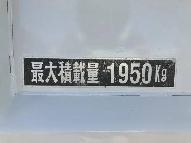 日野デュトロダンプ小型（2t・3t）[写真21]