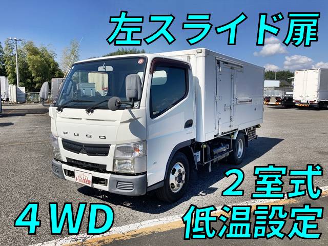 TPG-FDA00：中古冷凍車（冷蔵車）小型（2t・3t）キャンター 栃木・福島・神奈川納車対応！【中古トラックのトラック王国】