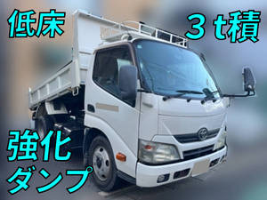 トヨタトヨエースダンプ 2012年(平成24年) TKG-XZU620D