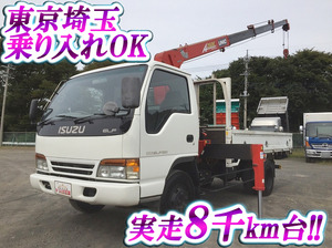 KC-NPR71LR：中古ユニック4段小型（2t・3t）エルフ 東京・岩手・北海道エリア販売実績！【中古トラックのトラック王国】