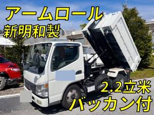 三菱ふそうキャンターコンテナ専用車2004年(平成16年)PA-FE73DB