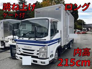 TRG-NLR85AN：中古アルミバン小型（2t・3t）エルフ 兵庫・大阪・徳島納車対応！【中古トラックのトラック王国】