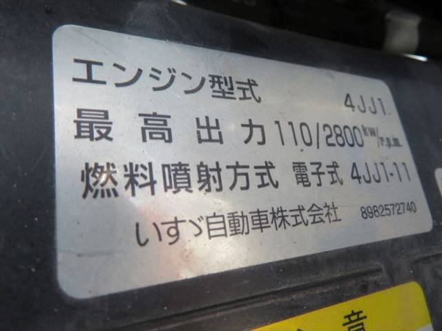 いすゞエルフダブルキャブ（Wキャブ）小型（2t・3t）[写真27]