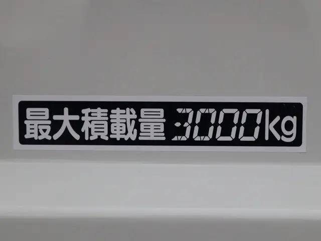 三菱ふそうキャンターダンプ小型（2t・3t）[写真15]