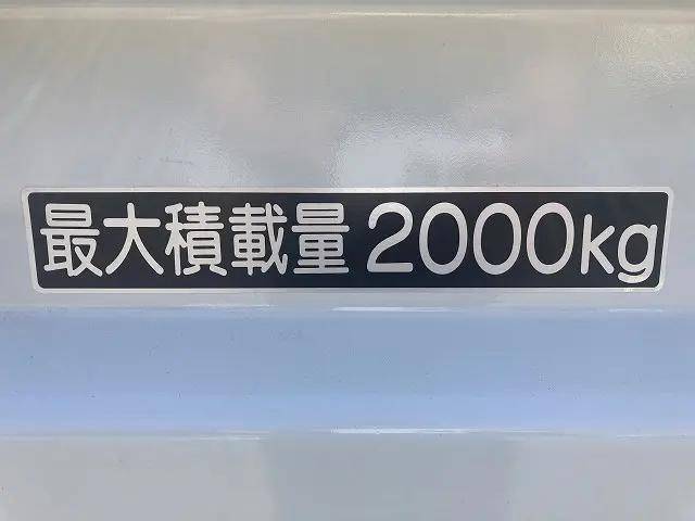 日野デュトロダンプ小型（2t・3t）[写真20]