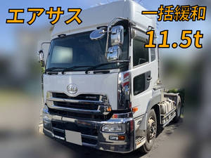 UDトラックスクオントレーラーヘッド（トラクターヘッド）2014年(平成26年)QPG-GK5XAB