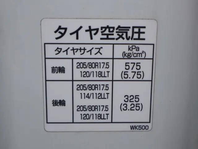 日産シビリアンマイクロバス[写真14]