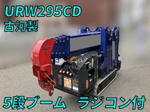 古河ユニックその他の車種カニクレーン（クローラークレーン）2005年(平成17年)URW295CD