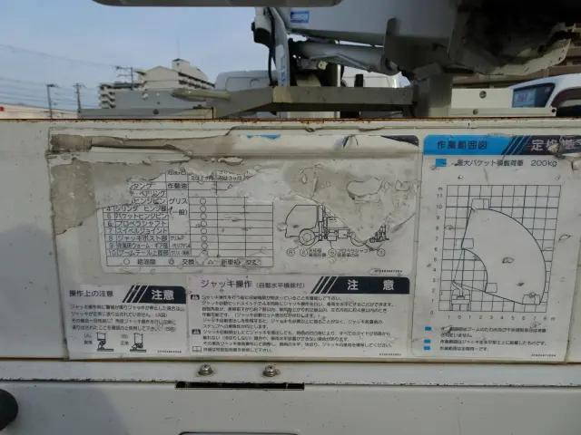 三菱ふそうキャンター高所作業車小型（2t・3t）[写真23]