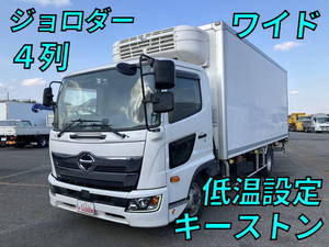 日野レンジャー冷凍車（冷蔵車）2017年(平成29年)2KG-FC2ABA